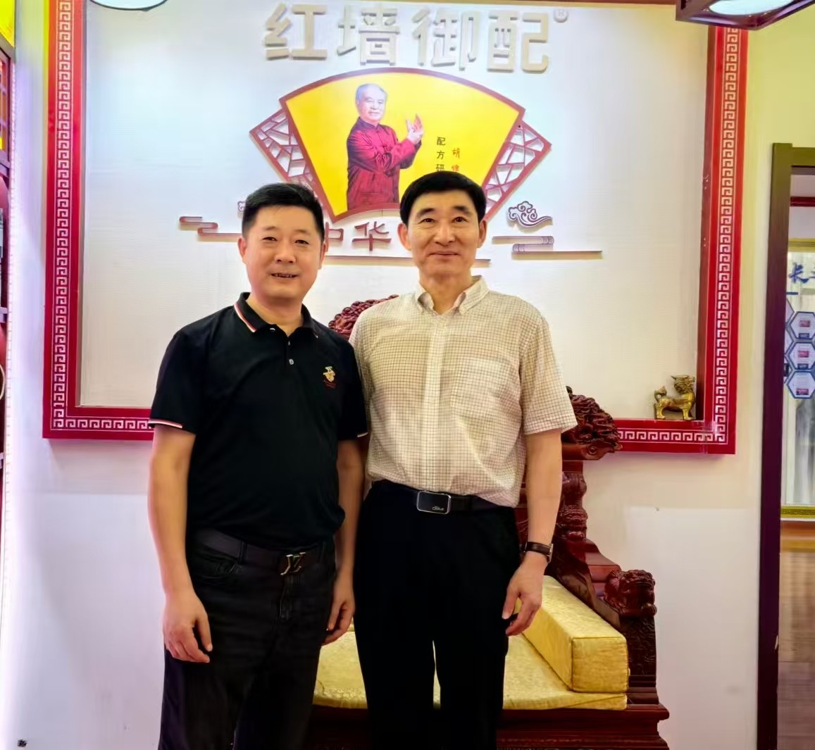 1779438931280509.jpg 微信图片_20260522161519_17_4.jpg