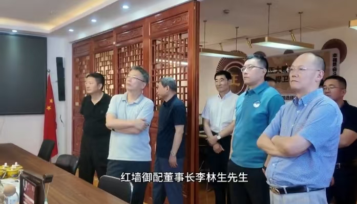 盐城市原副市长陈友慧莅临红墙御配考察指导