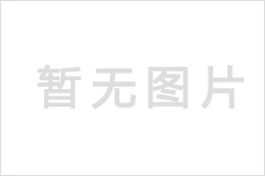 盐城市政府驻南京办事处经济联络处处长乐根良莅临红墙御配总部考察指导